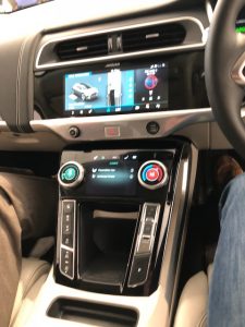 jaguar ipace centre console